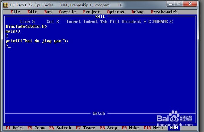 【Turbo C 3.0官方下载】Turbo C下载(含使用教程) v3.0 最新激活版插图9