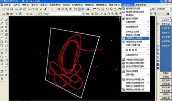 南方CASS破解版怎么算土方