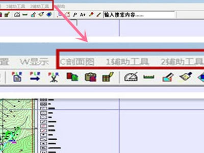 MapGIS10.2破解版怎么转CAD