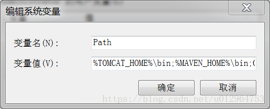 Tomcat6.0环境配置5