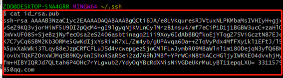 github配置ssh key