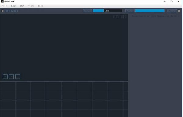 MaizeDMX破解版