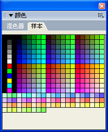 【ColorImpact下载】ColorImpact中文版 v3.1.0.222 绿色免费版插图11