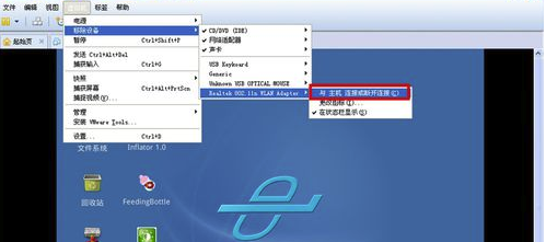 CDLinux电脑版怎么加载外置网卡