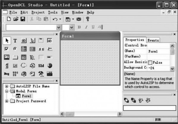 【OpenDCL Studio激活版下载】OpenDCL Studio(AutoCAD可视化对话框开发工具) v8.2.1.2 官方版插图1