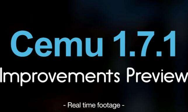 【cemu模拟器下载】cemu1.16下载(wiiu模拟器) v1.16.1 免费中文版插图1
