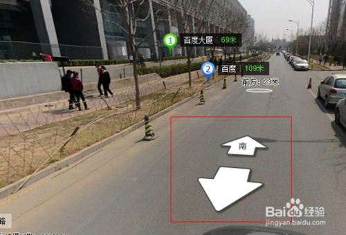 【腾讯街景地图】腾讯街景地图下载 v8.8.6 官方免费版插图10