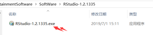 【RStudio激活版下载】R-Studio恢复数据软件 v8.12.175573 中文激活版(含注册码)插图4