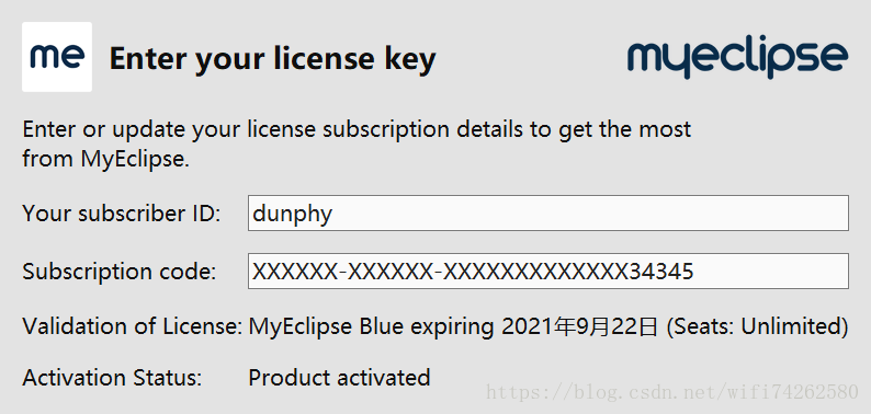 【myeclipse激活版下载】Myeclipse10激活版(含注册码生成器) 最新免费版插图5