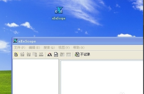 eXeScope6.50简体中文版安装