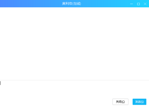 【舔狗模拟器电脑版下载】舔狗模拟器 v0.0.1 免费版插图2