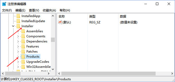 AutoCAD2010中文破解版安装失败