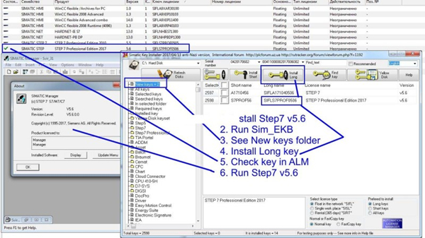 【step7下载】Step7(西门子plc编程软件) v5.6 中文激活版插图1