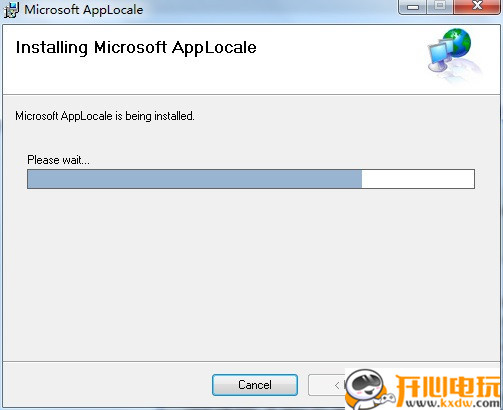 【Microsoft Applocale下载】Microsoft AppLocale win10版下载(内码转换器) v1.3.3.31 官方最新版插图5