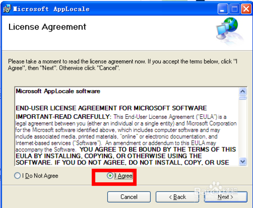 【Microsoft Applocale下载】Microsoft AppLocale win10版下载(内码转换器) v1.3.3.31 官方最新版插图9