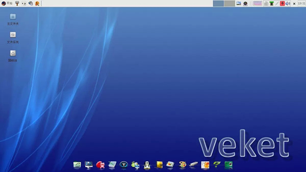 【veket系统】Veket Linux系统下载 v8.07 官方正式版插图2