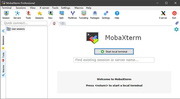 MobaXterm12截图