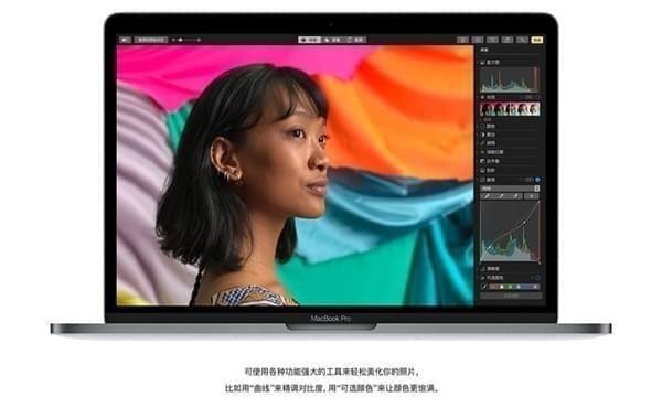 【macos high sierra】Macos High Sierra下载 v10.13.6 官方正式版插图1