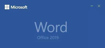 【Office 2019激活版下载】Office 2019离线安装激活版 吾爱激活 资源插图5