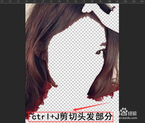 【Photoshop7.0下载】Photoshop7.0绿色版下载 中文激活版(含序列号)插图16