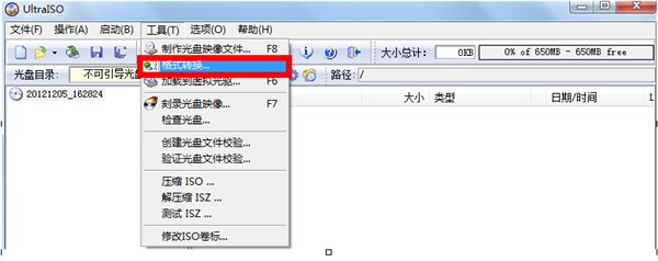 【Snow Leopard下载】MacOS Snow Leopard v10.6 官方版插图1