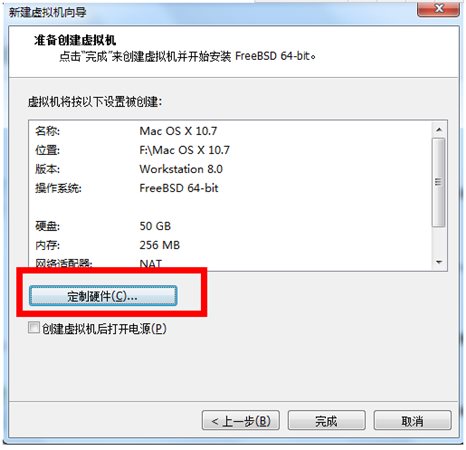 【Snow Leopard下载】MacOS Snow Leopard v10.6 官方版插图6