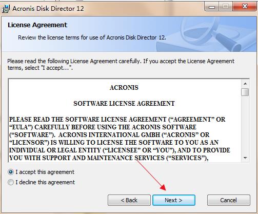 【Adds分区工具中文版下载】Adds分区工具(Acronis Disk Director Suite) v12.0 官方中文版插图5