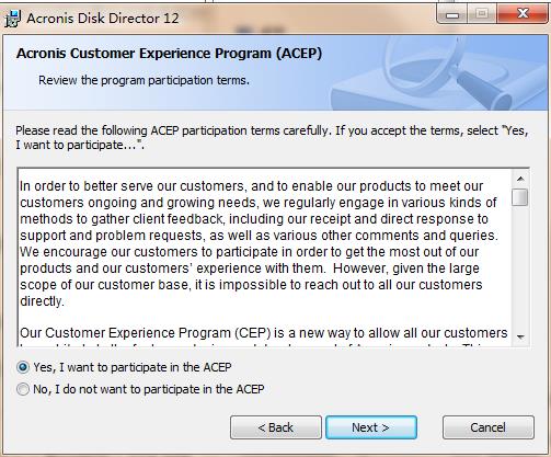 【Adds分区工具中文版下载】Adds分区工具(Acronis Disk Director Suite) v12.0 官方中文版插图6