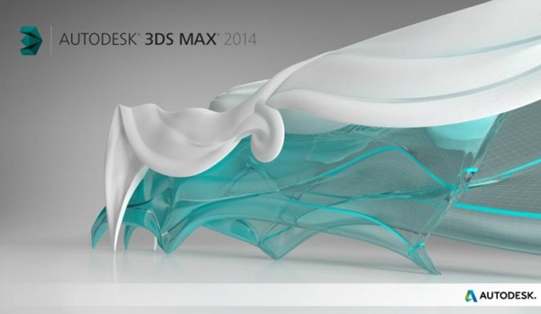 3DMax2014破解版截图