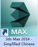 3DMax2014破解版怎么切换中文