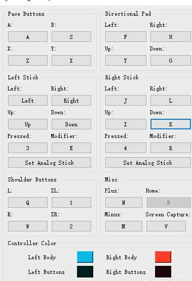 【ns模拟器yuzu】ns模拟器PC版下载(yuzu模拟器) v1126 免费版插图2