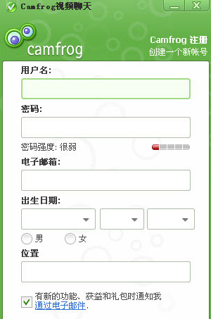 康福中国中文版6.9怎么设置中文