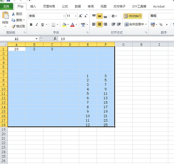 【Excel导出Txt工具下载】Excel导出Txt工具 v1.0 免费版插图2