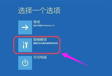 【AHCI驱动win10】AHCI驱动win10版下载 v2019 官方专业版(32/64位)插图12