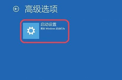 【AHCI驱动win10】AHCI驱动win10版下载 v2019 官方专业版(32/64位)插图14