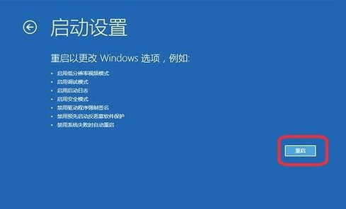 【AHCI驱动win10】AHCI驱动win10版下载 v2019 官方专业版(32/64位)插图15