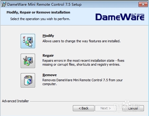 【DameWare中文激活版下载】DameWare12中文激活版 绿色免费版插图11