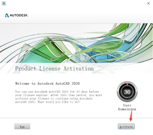 【AutoCAD 2020注册工具】AutoCAD 2020注册工具下载 绿色免费版插图4