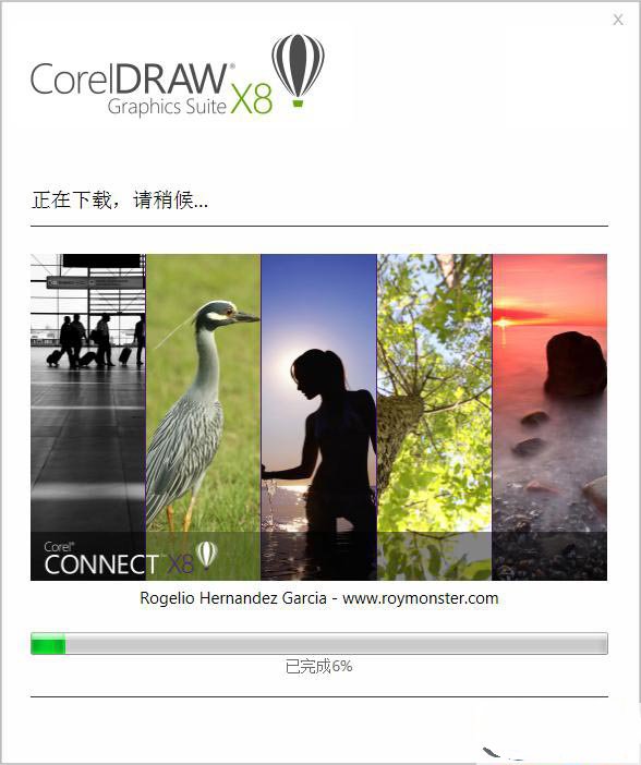 【CDR X8激活版下载】CorelDraw X8完美中文版 v18.1.0.461 中文激活版(含序列号)插图6
