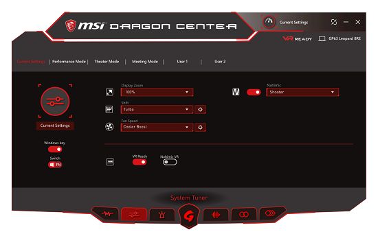 【Dragon Center】Dragon Center2.0官方下载 最新电脑版插图4