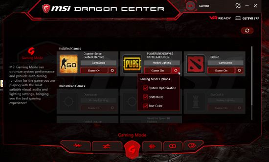 【Dragon Center】Dragon Center2.0官方下载 最新电脑版插图12