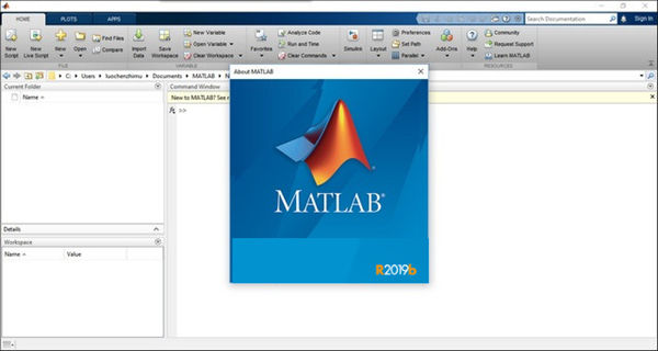 Matlab2019b破解版