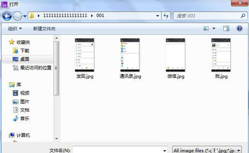 Axure9.0中文版怎么做交互