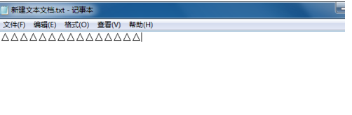 搜狗输入法电脑版使用方法16