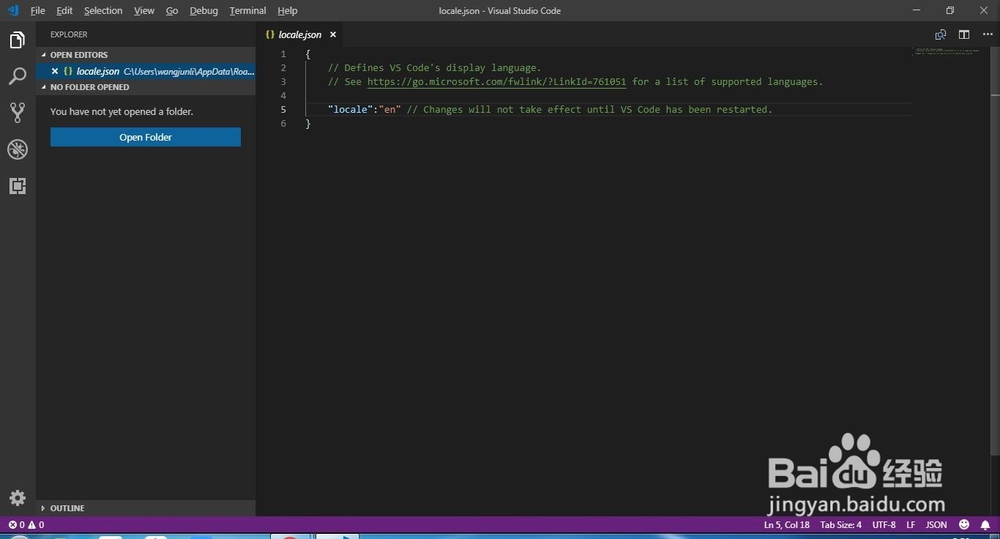 【Visual Studio Code下载】Visual Studio Code(微软代码编辑器) v1.40.0.0官方版插图13