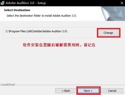 Adobe Audition免费中文版安装说明7