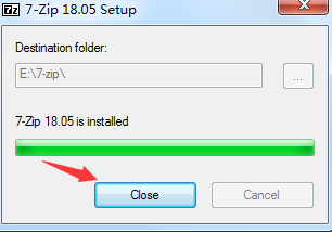 7-Zip绿色版安装步骤7