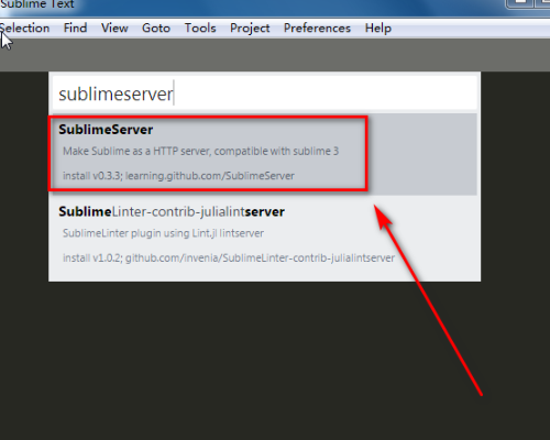 Sublime Text 3运行代码步骤截图3