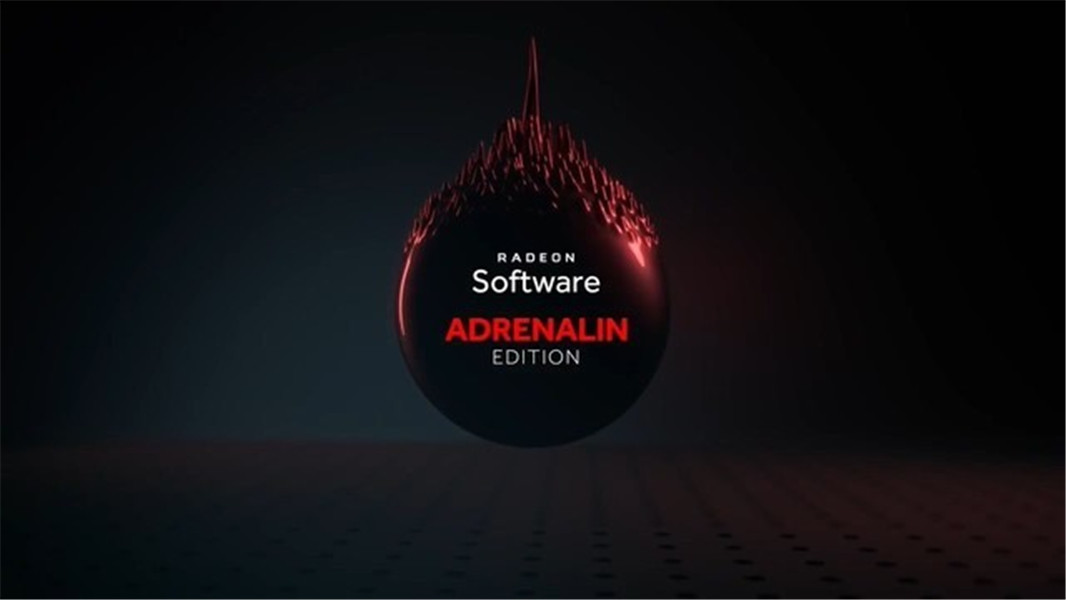 AMD显卡驱动官方版介绍