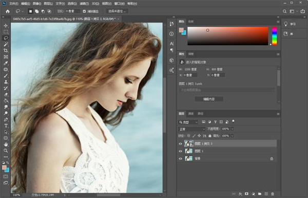 【PSCC2020激活版】Adobe Photoshop CC 2020免费 v21.0.0.37 简体中文激活版插图13